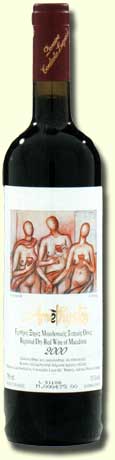 METEORA GmbH - Produkte - Weine - Amethystos