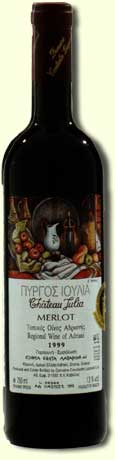 METEORA GmbH - Produkte - Weine - Chateau Julia Merlot